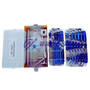 Surgical Tubular Mis Retractor System Set